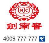 食品行业案例,食品400案例-食品4009777777